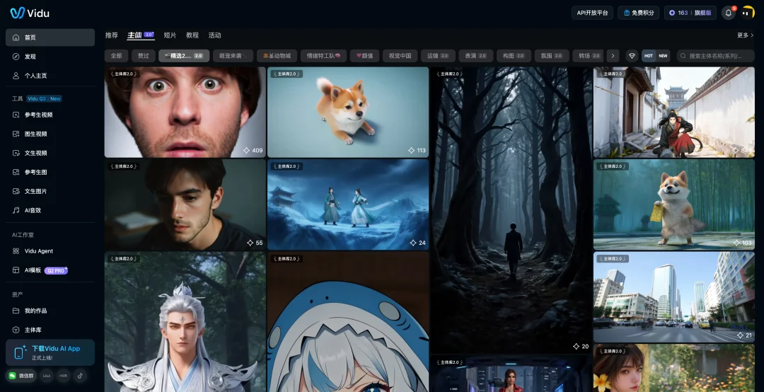AI 视频生成也有 Skills了，@ 一下就能调用整个好莱坞剧组