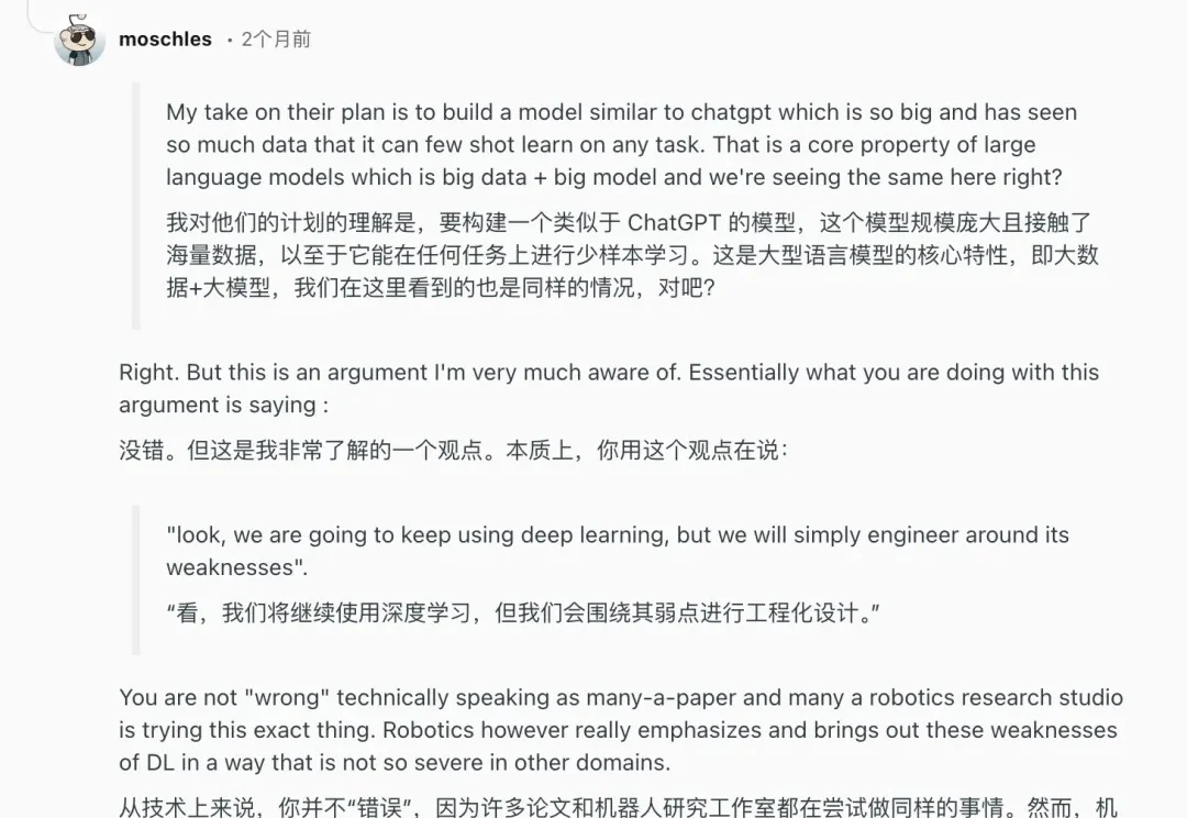 凭借 27 万小时真机数据，Generalist 可能是最接近“GPT-1 时刻”的顶级机器人团队