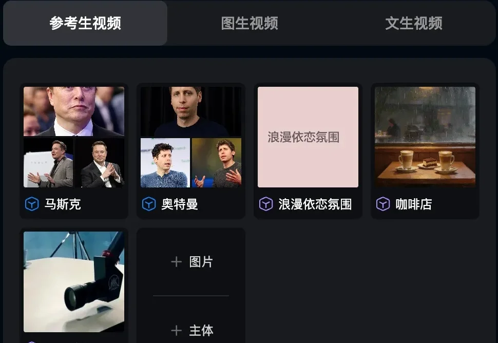 AI 视频生成也有 Skills了，@ 一下就能调用整个好莱坞剧组