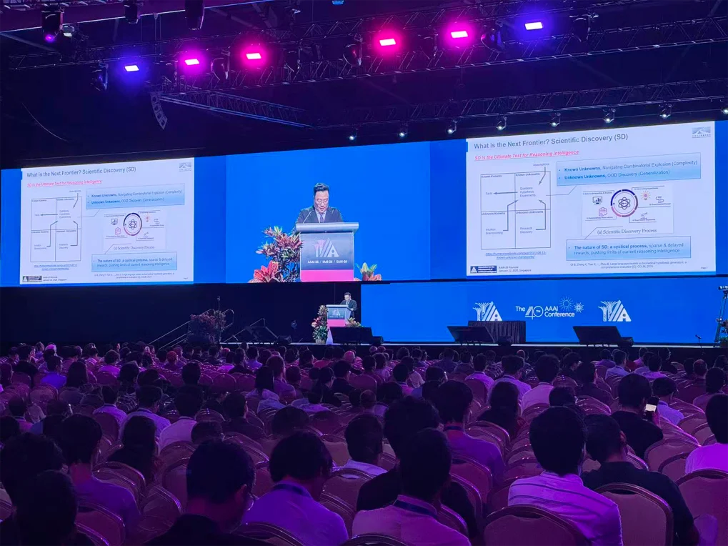 顶尖模型离“科学家”还差得远？AI4S亟待迈向2.0时代