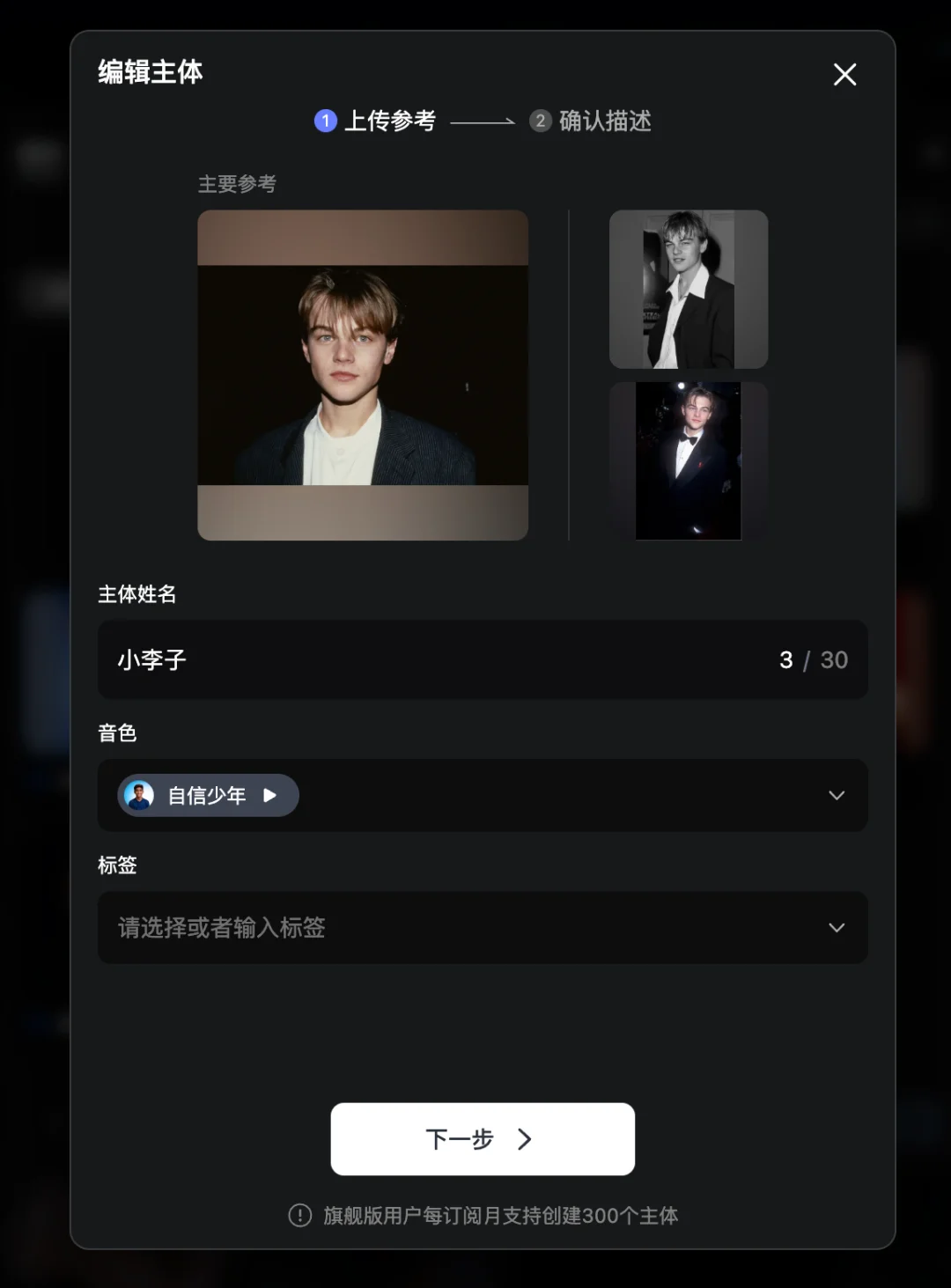 AI 视频生成也有 Skills了，@ 一下就能调用整个好莱坞剧组