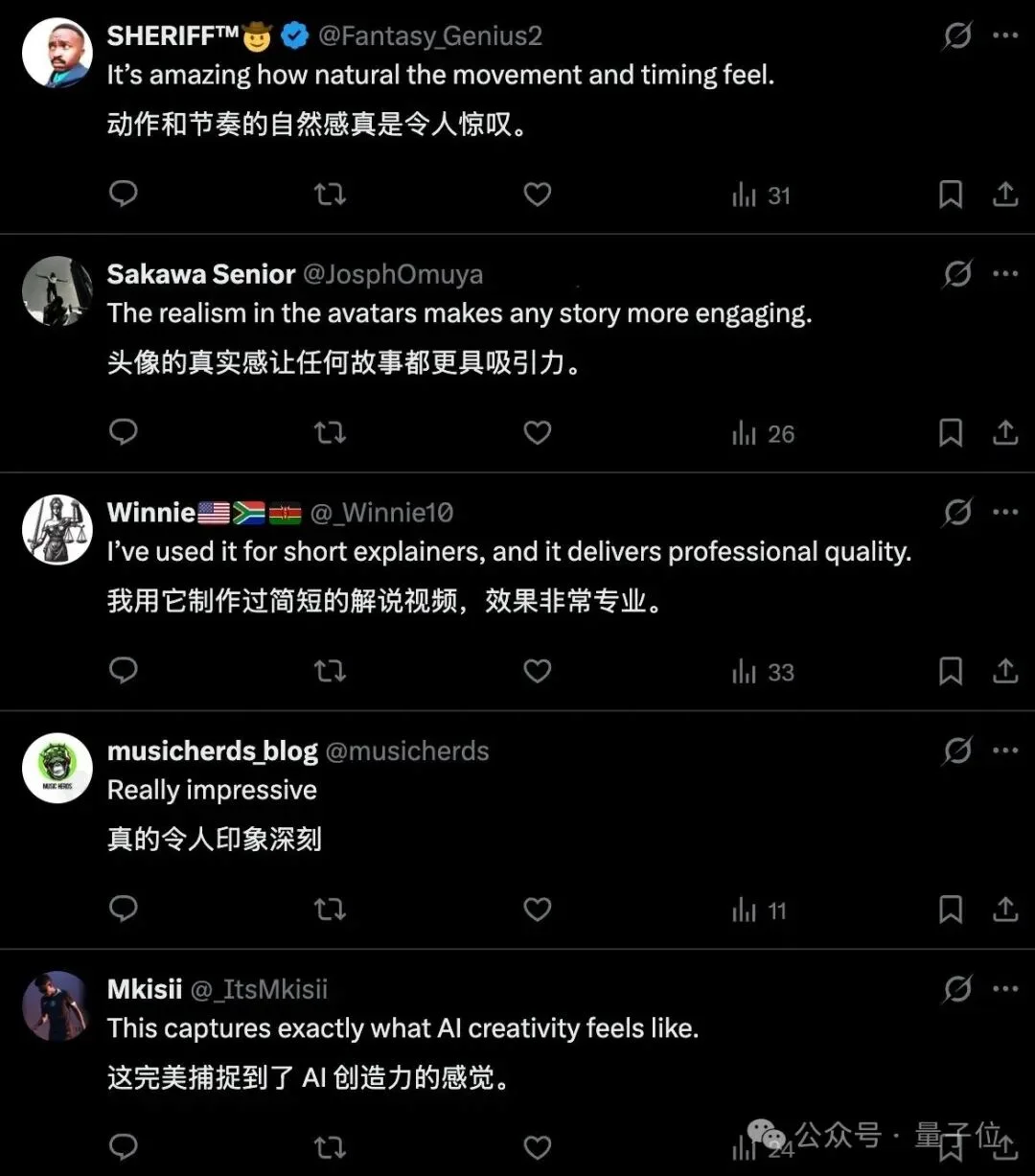 登顶行业SOTA的多模态视频生成标杆，昆仑天工刚给开源了