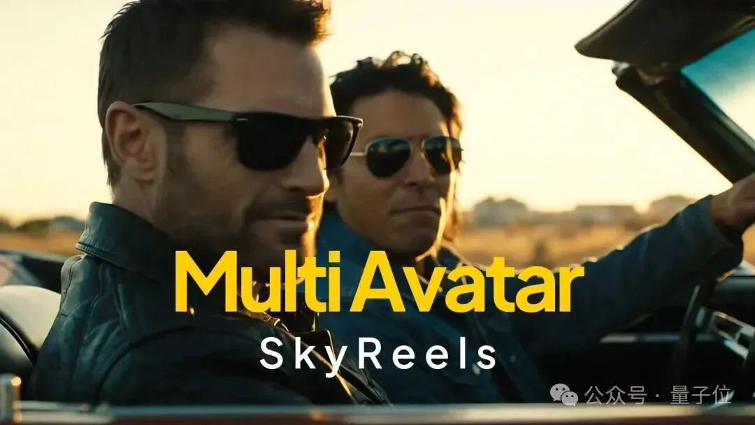 登顶行业SOTA的多模态视频生成标杆，昆仑天工刚给开源了