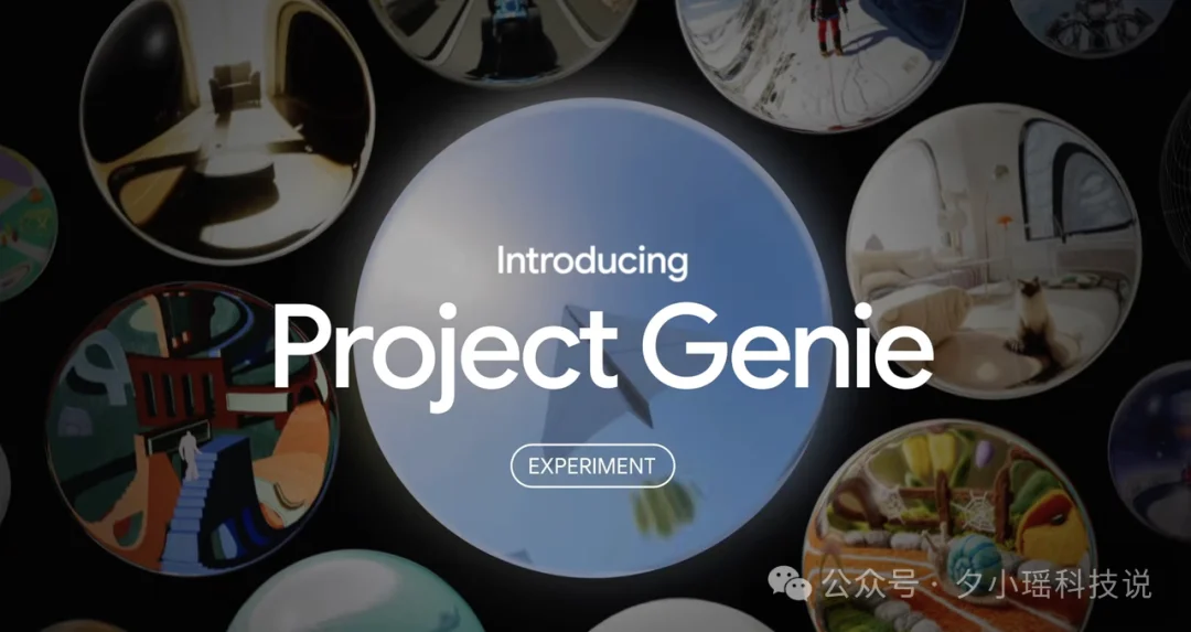 刚刚，谷歌开放世界模型Genie 3，人人可以创造交互世界