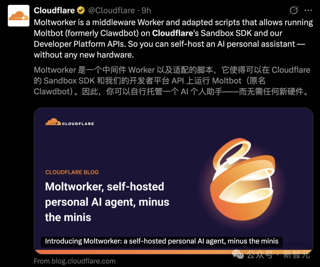 Clawdbot首破10万星，火箭式登顶GitHub！硅谷现象级爆款太火了