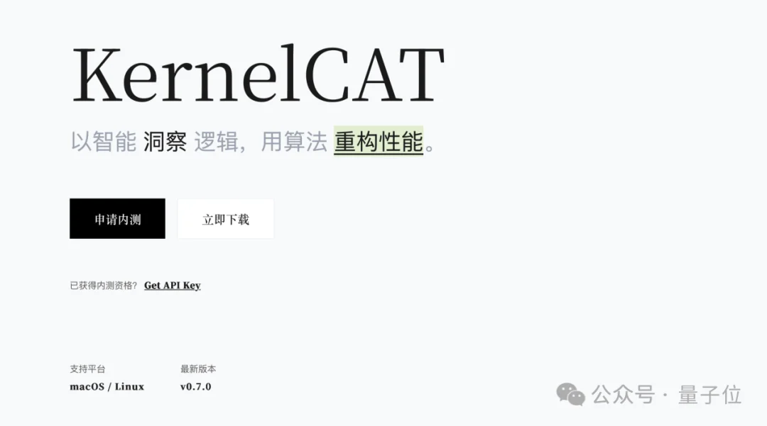 天下苦CUDA久矣，又一国产方案上桌了