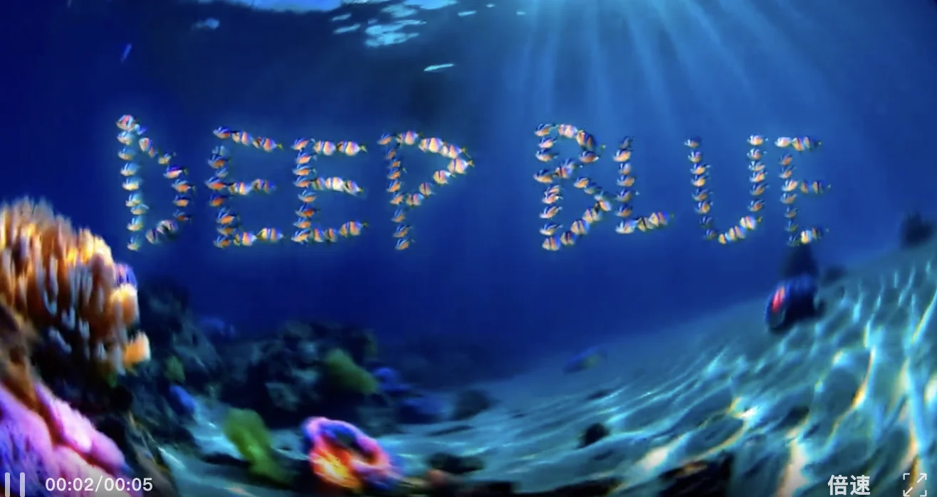 硬刚马斯克,超越Sora2的国产模型强势登场了!支持16秒声画同出