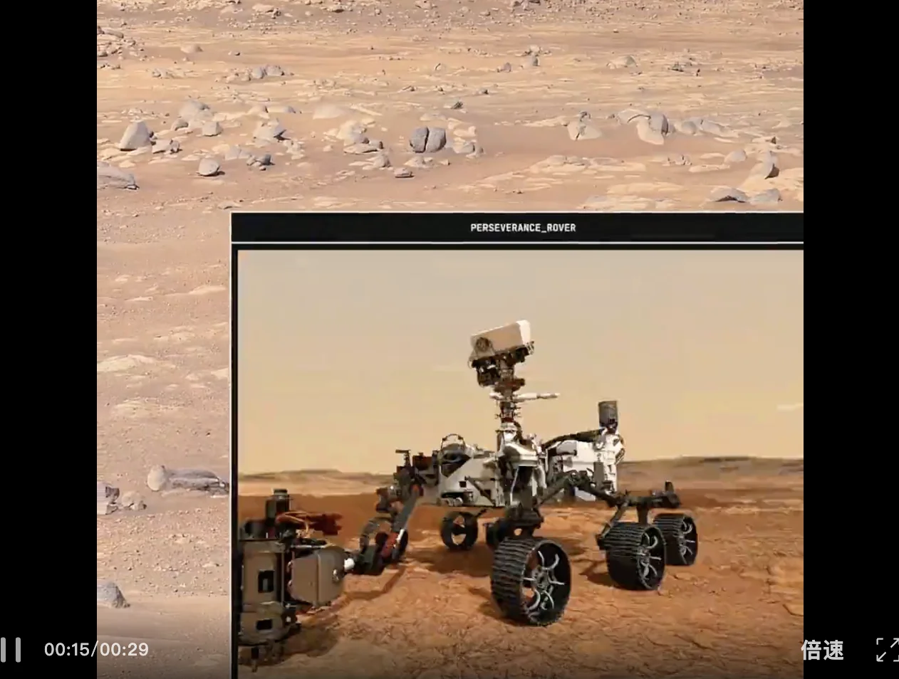 Claude「开上」火星！跨越3.6亿公里，AI指挥毅力号自动驾驶