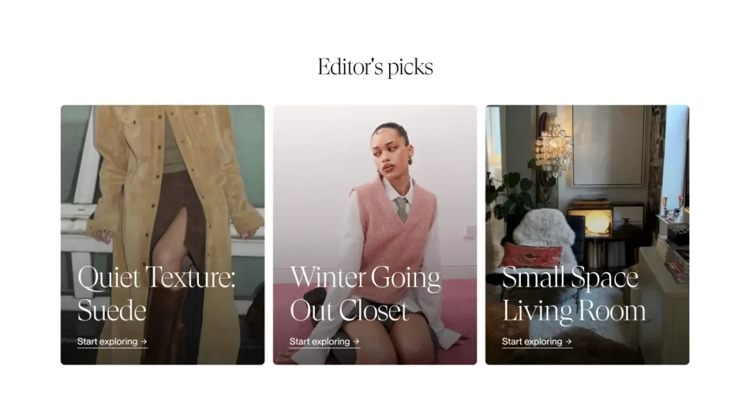 盖茨女儿再获3500万美元融资：十个月用户突破100万，估值飙至1.85亿，AI购物agent凭什么让硅谷顶级VC抢着投？