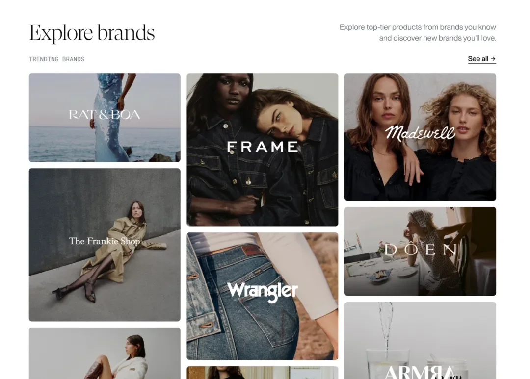 盖茨女儿再获3500万美元融资：十个月用户突破100万，估值飙至1.85亿，AI购物agent凭什么让硅谷顶级VC抢着投？