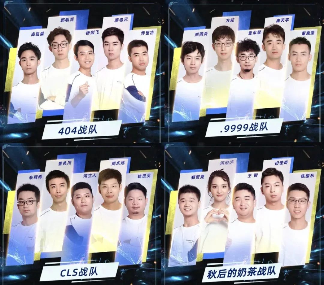 早已“破圈”的庞天宇,能带领腾讯混元“破圈”吗?