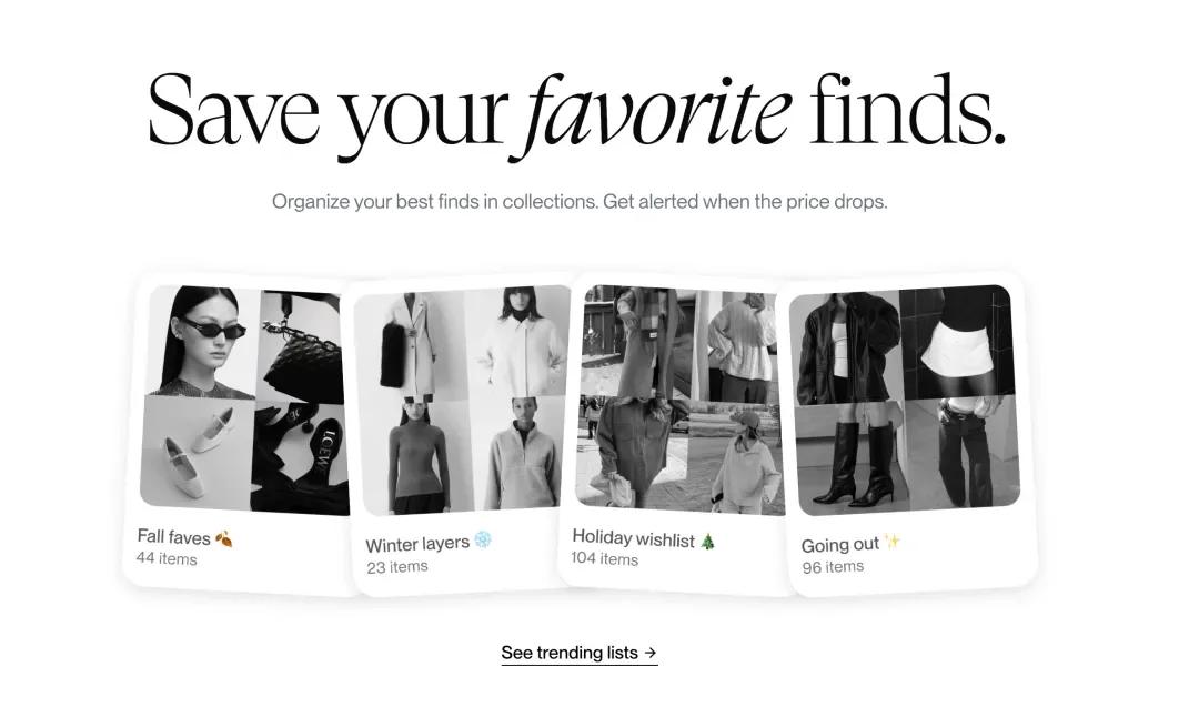 盖茨女儿再获3500万美元融资：十个月用户突破100万，估值飙至1.85亿，AI购物agent凭什么让硅谷顶级VC抢着投？