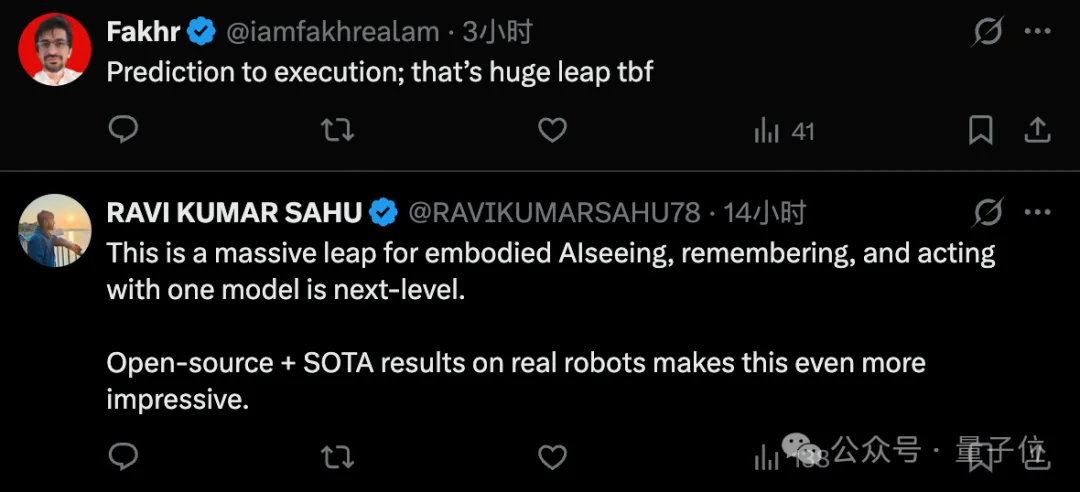 大事不好!机器人学会预测未来了