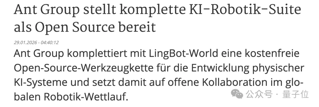 大事不好!机器人学会预测未来了