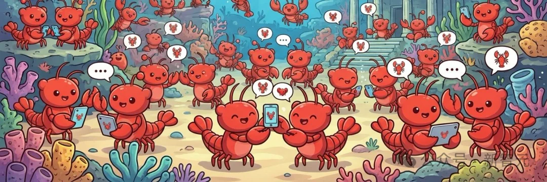 硅谷炸了!10万AI上Moltbook社交,疯狂加密建宗教,人类已被踢出群聊