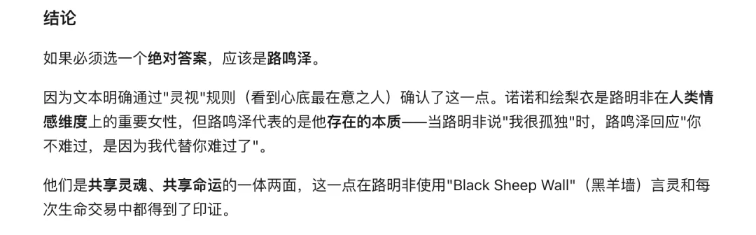 Kimi K2.5 深度实测:变强了,但待「封神」|AI 上新