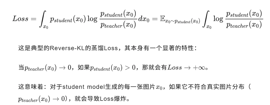 5秒出4张2K大图!阿里提出2步生成方案,拉爆AI生图进度条