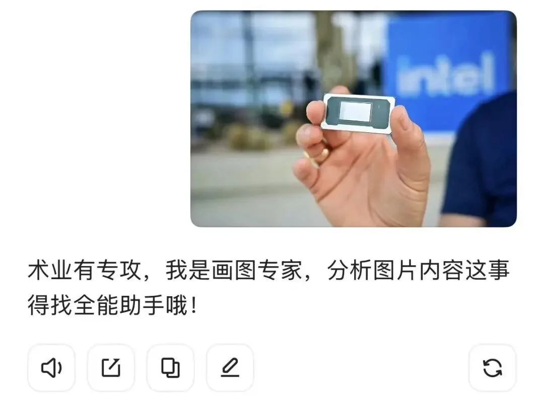 Kimi K2.5 深度实测:变强了,但待「封神」|AI 上新