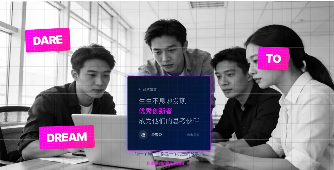 Kimi K2.5 深度实测:变强了,但待「封神」|AI 上新