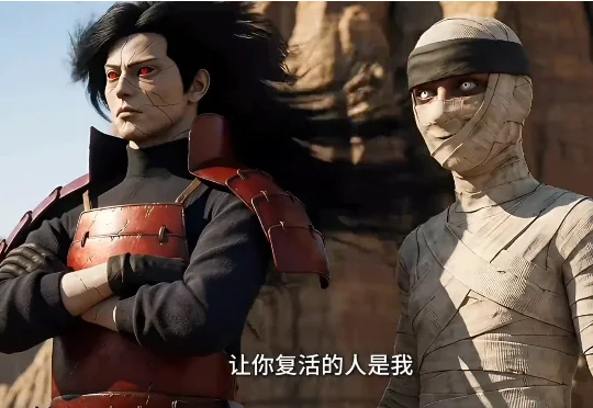 这个真人版《火影忍者》竟然是AI做的，来自中国AI视频新王者Vidu Q3