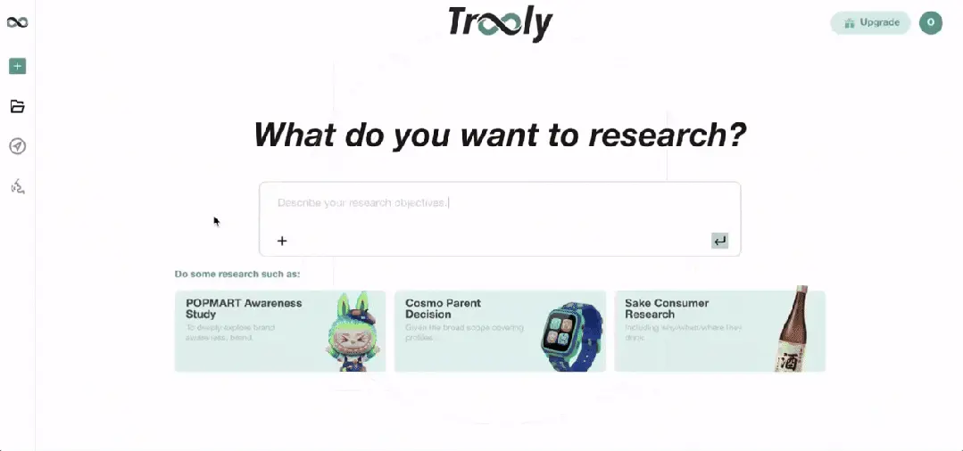 用AI做深度用户访谈,获蓝驰、高瓴、王慧文投资