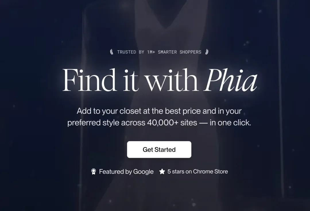 盖茨女儿再获3500万美元融资：十个月用户突破100万，估值飙至1.85亿，AI购物agent凭什么让硅谷顶级VC抢着投？