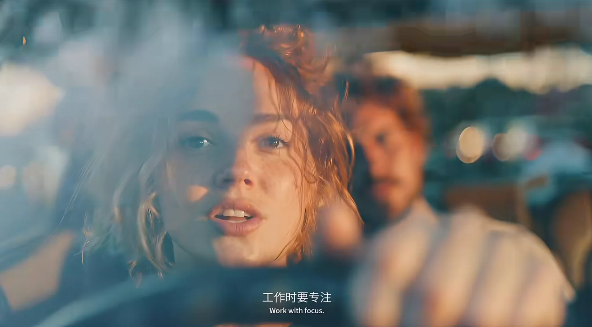 这个真人版《火影忍者》竟然是AI做的,来自中国AI视频新王者Vidu Q3