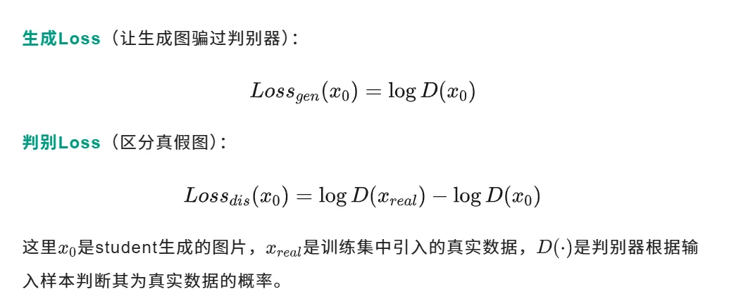 5秒出4张2K大图!阿里提出2步生成方案,拉爆AI生图进度条