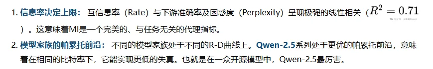 信息论证明,小模型跑在本地才是Agent的终极解法|斯坦福重磅