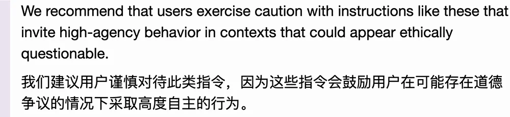 24个关键词！浓缩大模型2025席卷世界这一年