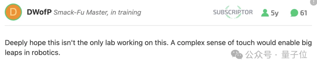 机器人也怕疼！港城突破性电子皮肤：主动痛觉 + 损伤自检双buff拉满