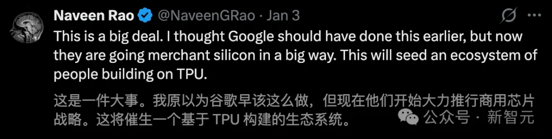 Anthropic打响「去CUDA」第一枪！210亿美元豪购谷歌100万块TPU