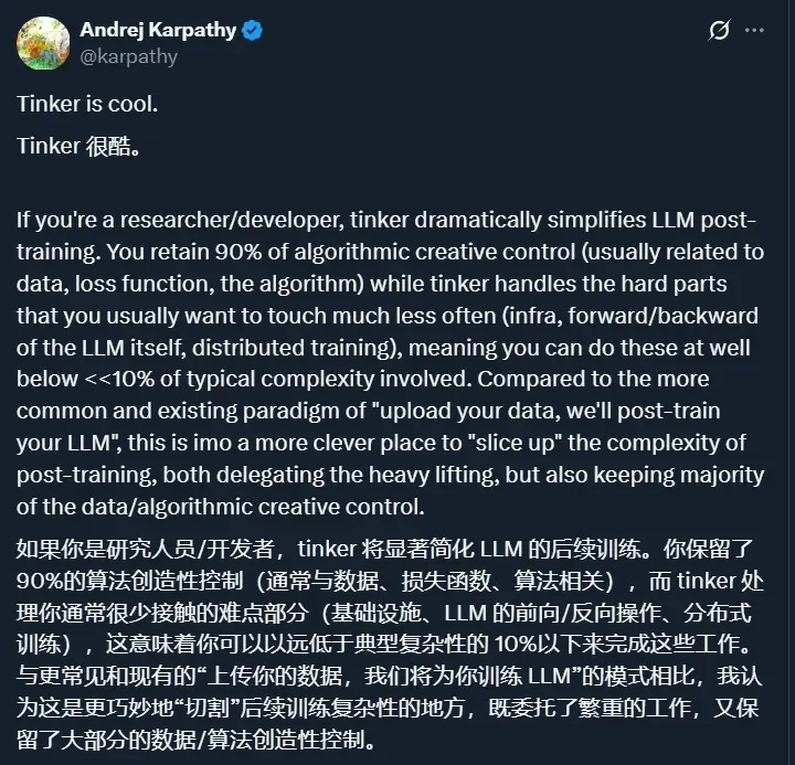 前OpenAI CTO押注的赛道，被中国团队抢先跑通，AI「下半场」入场券人人有份