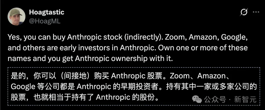 Anthropic打响「去CUDA」第一枪！210亿美元豪购谷歌100万块TPU