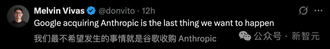 Anthropic打响「去CUDA」第一枪！210亿美元豪购谷歌100万块TPU