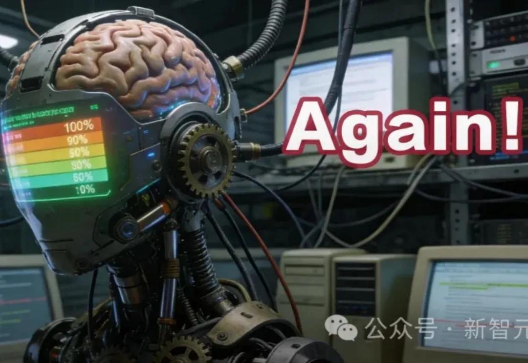 MIT发现让AI变聪明的秘密，竟然和人类一模一样