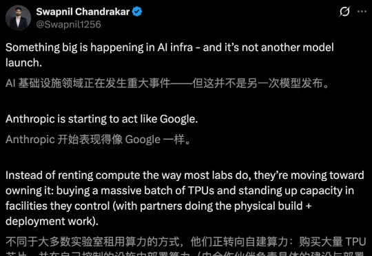 Anthropic打响「去CUDA」第一枪！210亿美元豪购谷歌100万块TPU