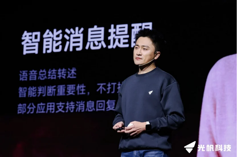 从「被动」到「主动」，为什么给耳机装上「眼睛」后AI范式变了？