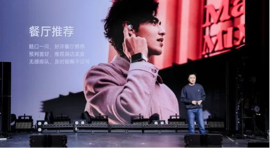 从「被动」到「主动」，为什么给耳机装上「眼睛」后AI范式变了？