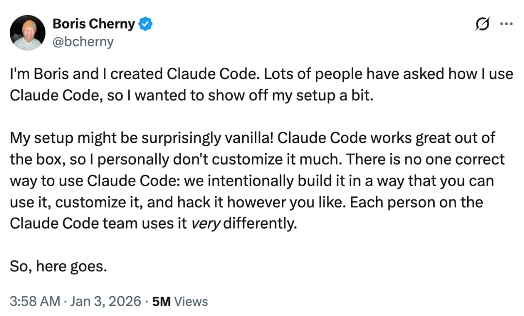500万人在线围观，Claude Code创建者的13条独家实战秘籍爆火