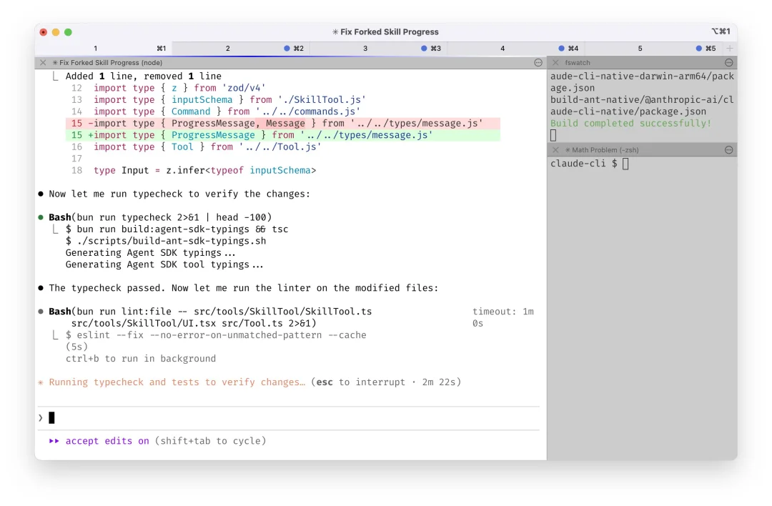 500万人在线围观，Claude Code创建者的13条独家实战秘籍爆火