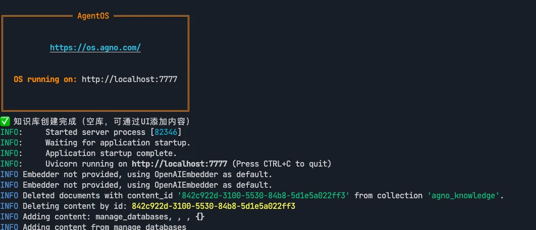 多agent系统实战之:Agno与LangGraph,谁更适合快速落地生产?