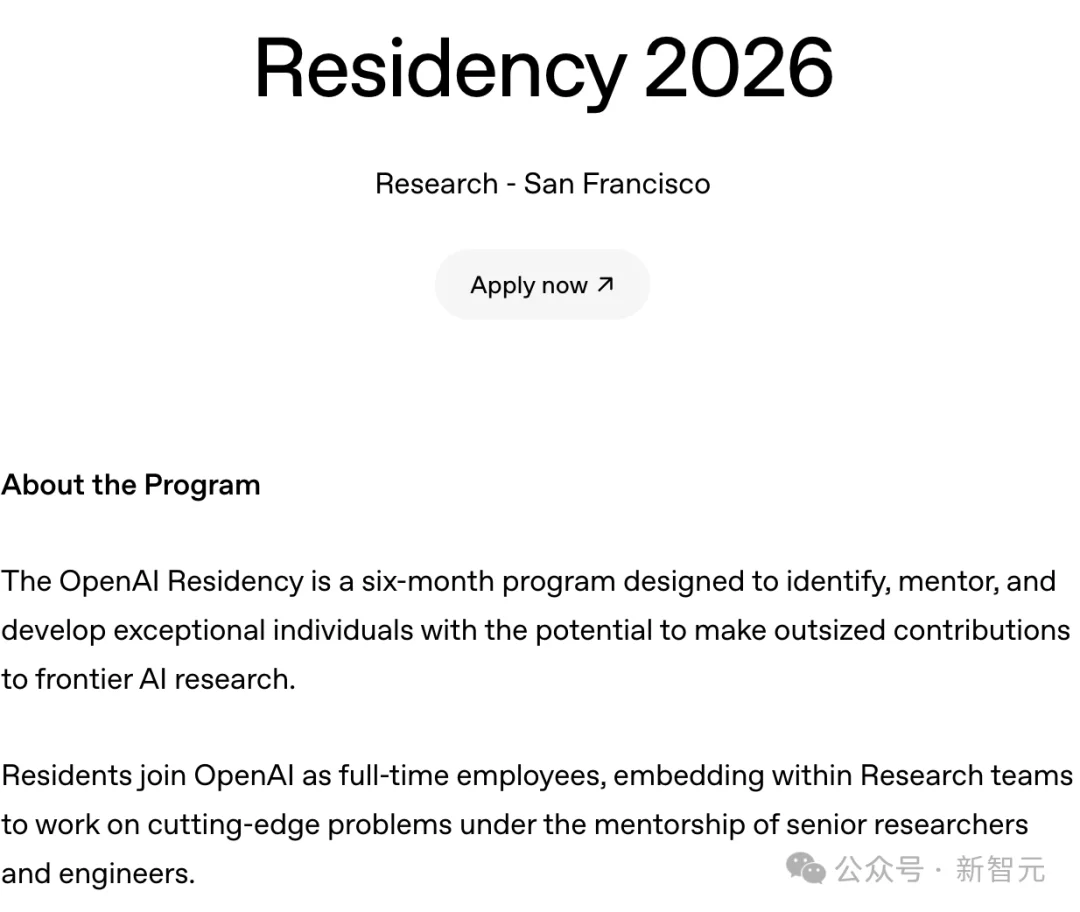 AI巨头们开抢实习生!月薪12.8万砸你