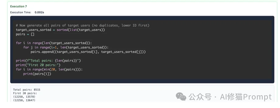 继2025推理模型之后,2026「递归模型」RLM要火了。