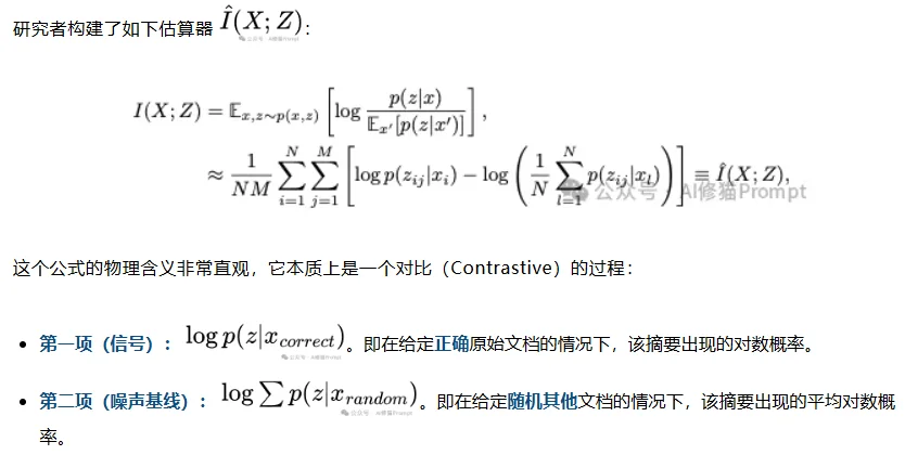 信息论证明,小模型跑在本地才是Agent的终极解法|斯坦福重磅