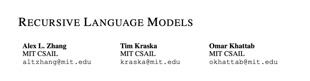 MIT团队推出递归语言模型！不改架构、不扩窗口，上下文处理能力扩展百倍