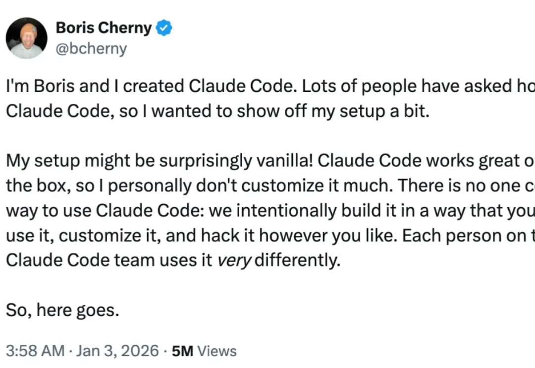 500万人在线围观，Claude Code创建者的13条独家实战秘籍爆火