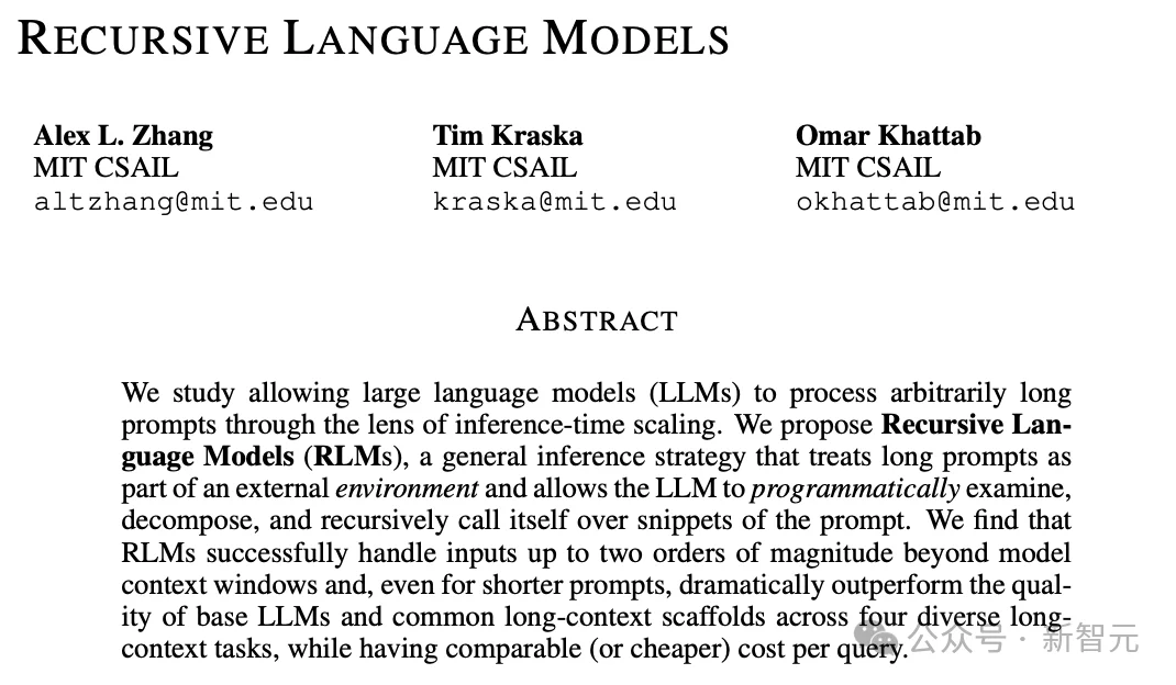 MIT发现让AI变聪明的秘密，竟然和人类一模一样