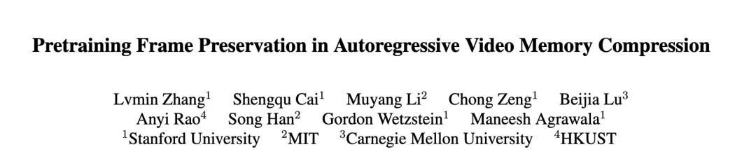 ControlNet作者张吕敏最新论文：长视频也能实现超短上下文