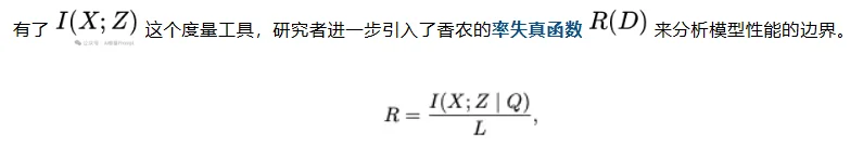 信息论证明,小模型跑在本地才是Agent的终极解法|斯坦福重磅